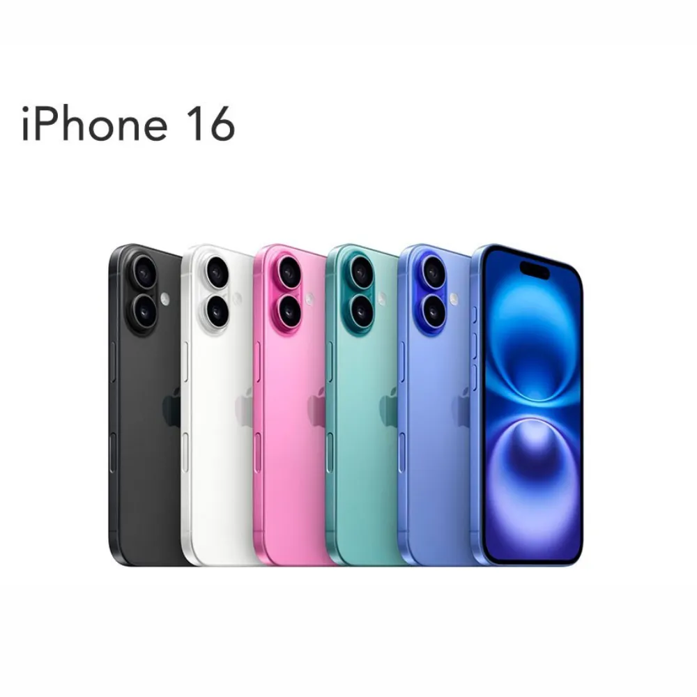[PID00067] Iphone 17 Pro Max 256 Gb